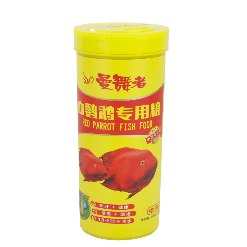 曼舞者血鹦鹉增色增红鱼饲料