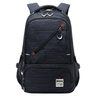 亨得利双肩包男初中生书包中学生女大容量高中生韩版背包