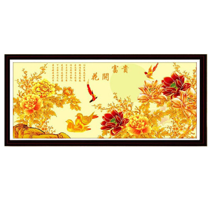 蒙娜丽莎迎客松十字绣2026新款线绣客厅山水风景画流水生财自己绣