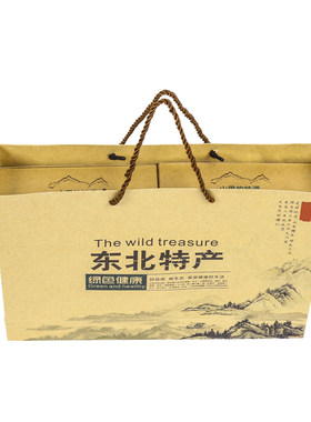 东北特产猴头400g珍礼包邮黑木耳