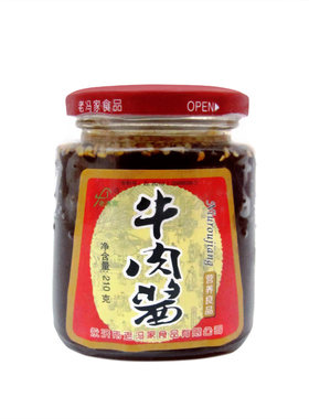 牛肉酱山西夹馍酱老冯家山西5瓶