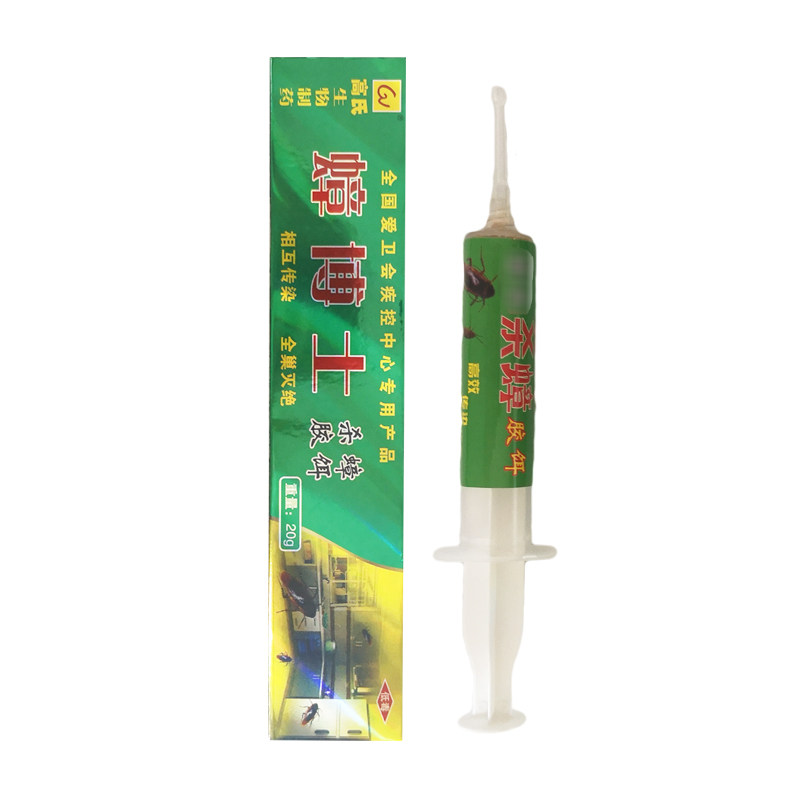 杀蟑胶饵2盒家用克星强效