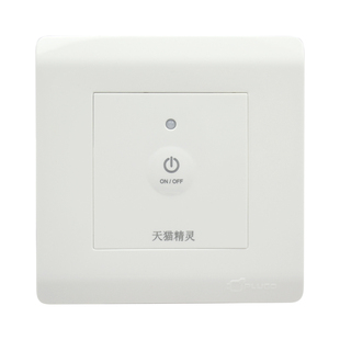 天猫精灵智能家居开关面板86型开关控制器语音无线远程遥控触摸