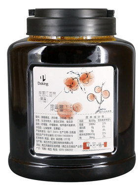 盾皇桂圆红枣茶含果肉花果茶