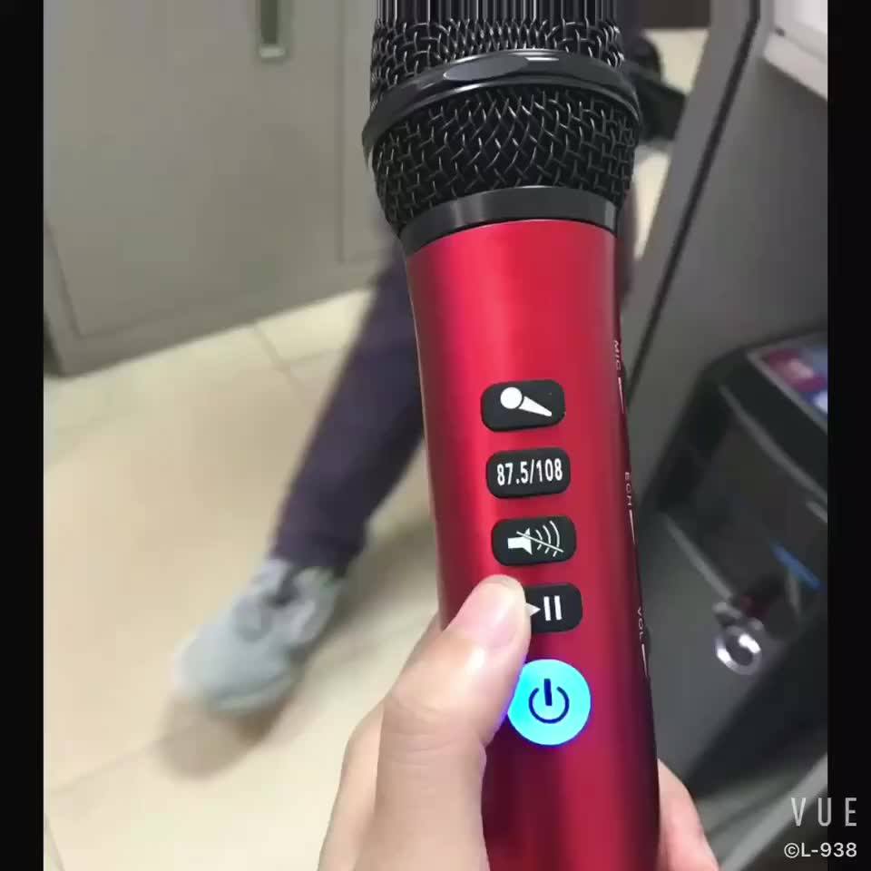 2018 China Factory 15w Portable Handheld Microphone Karaoke Mics Fm