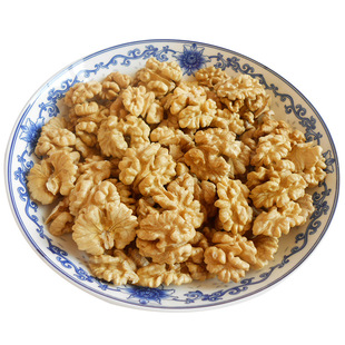 云南核桃仁漾濞纸皮原味生山核桃仁500克包邮精选薄壳孕妇零食