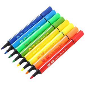 掌握软头水彩笔36色儿童幼儿园用24色水彩笔套装初学者手绘彩色48色美术画画笔可水洗文具批发12色学生彩色笔