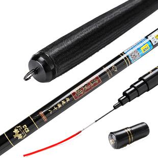 迪佳黑纹鲤/黑纹鲤旗舰版送竿稍超硬28调鲤竿台钓竿碳素迪佳鱼竿