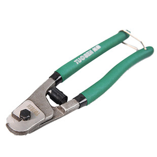 包邮合金钢钢丝绳剪刀8寸断线钳子钢丝锁剪钳子钢索钳子铅封剪5mm