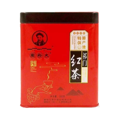 谢裕大祁门红茶黄山徽州特产茶叶