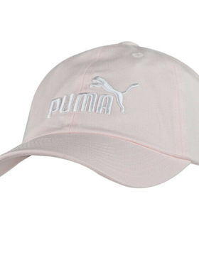 专柜正品彪马puma运动男女款帽子