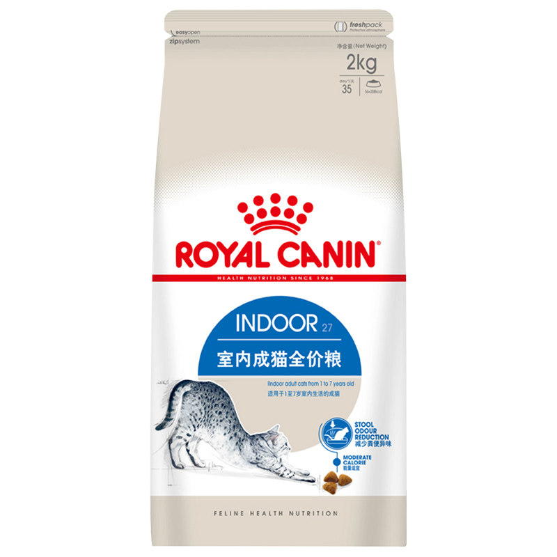 皇家i27室内成猫粮2kg