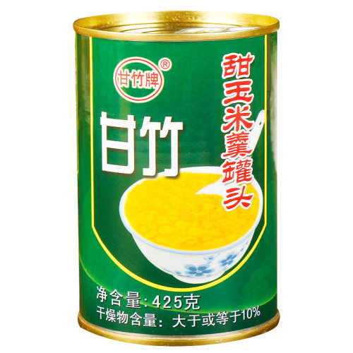 即食甜玉米粒罐头425g*24罐装 整箱商用榨汁早餐开罐烘焙批萨原料