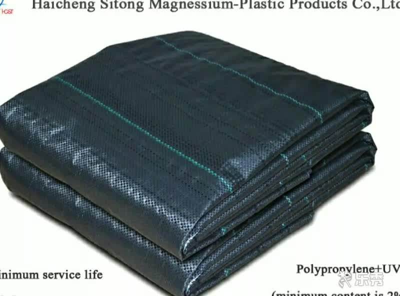 Black Pp Weed Cloth Black Pp Weed Mat black Pp Woven Ground Cover Buy