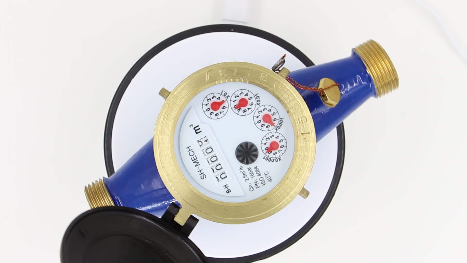 Вскм 15 счетчик воды как остановить