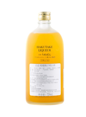日本原瓶进口熊本县白岳柑橘梅酒