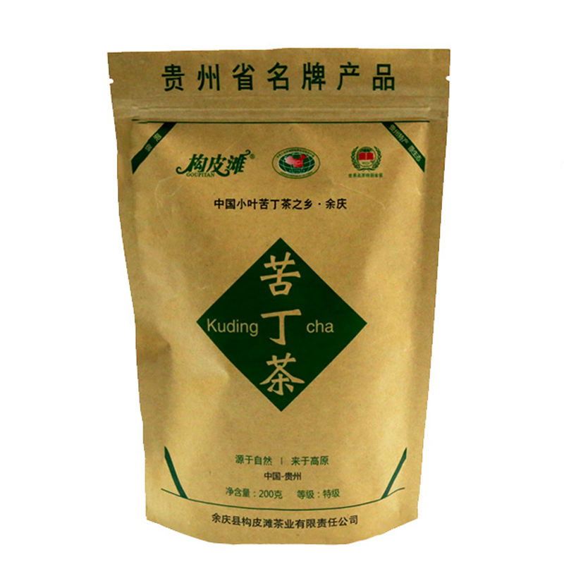 贵州特产余庆小叶苦丁茶200g袋装发酵单独小包装80小袋茶叶