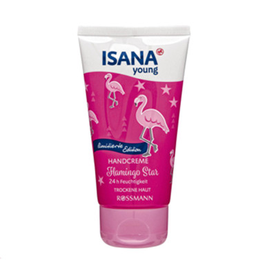 德国进口护手霜洋甘菊保湿滋润