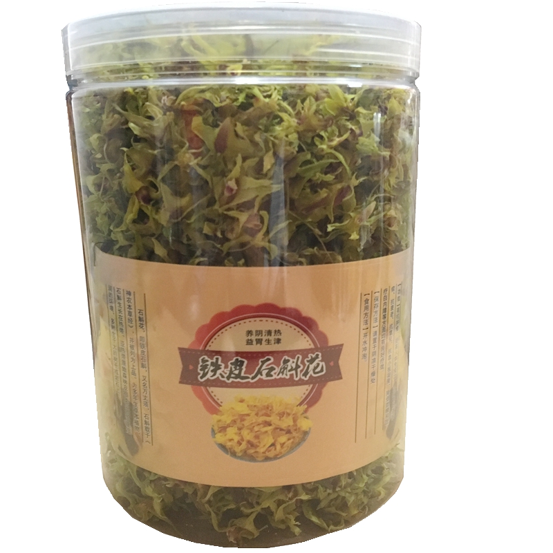 云南铁皮石斛花石斛克包邮直销