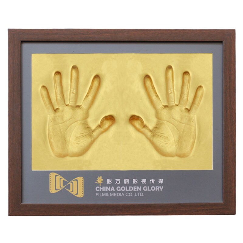 木质年会活动手足印泥可定制logo