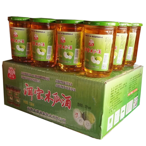 新品云南特产酒 果味酒洱宝木瓜酒22度158mlx12杯包邮