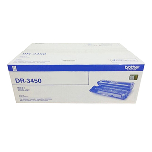 原装兄弟brother TN-3435 3485 3495打印机粉盒 DR-3450硒鼓 HL-5580 5585 5580D 5595 MFC-8530 8535 8540DN