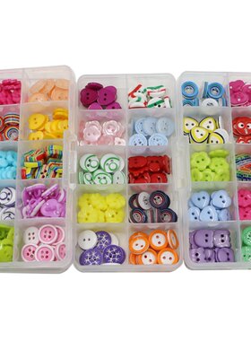 三爱糖果色幼儿园钮扣花手工diy