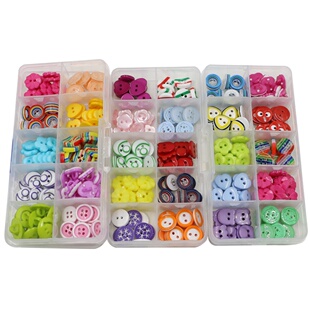 三爱圆形树脂彩色糖果色纽扣 扣子 儿童幼儿园手工DIY贴画钮扣花