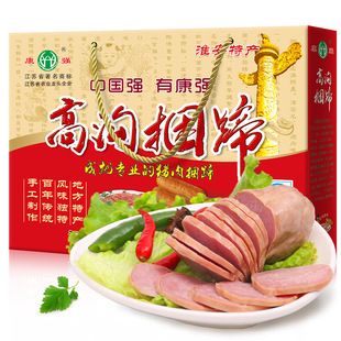 捆蹄26年新货淮安特产高沟康强捆蹄涟水纯廋肉捆蹄200g*4(礼盒装)