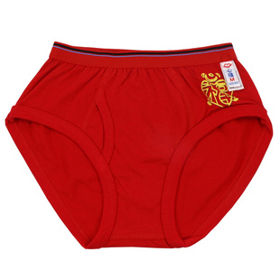 心福纯棉内裤男童本命年内裤大红色过年喜庆内裤宝宝三角裤2条装