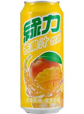 绿力芒果汁国产老品牌箱装饮料