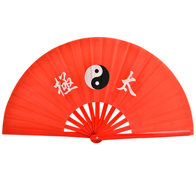 恒树素面竹骨响扇太极扇太级功夫扇子红色中国武术扇表演扇木兰扇