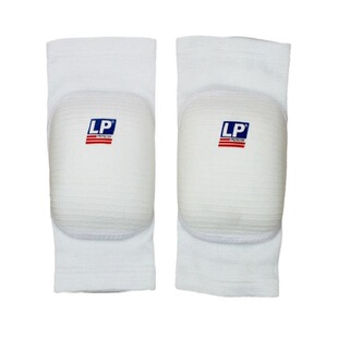 美国LP609 排球护膝 海绵加厚跪地专业训练运动防撞护具2只装男女