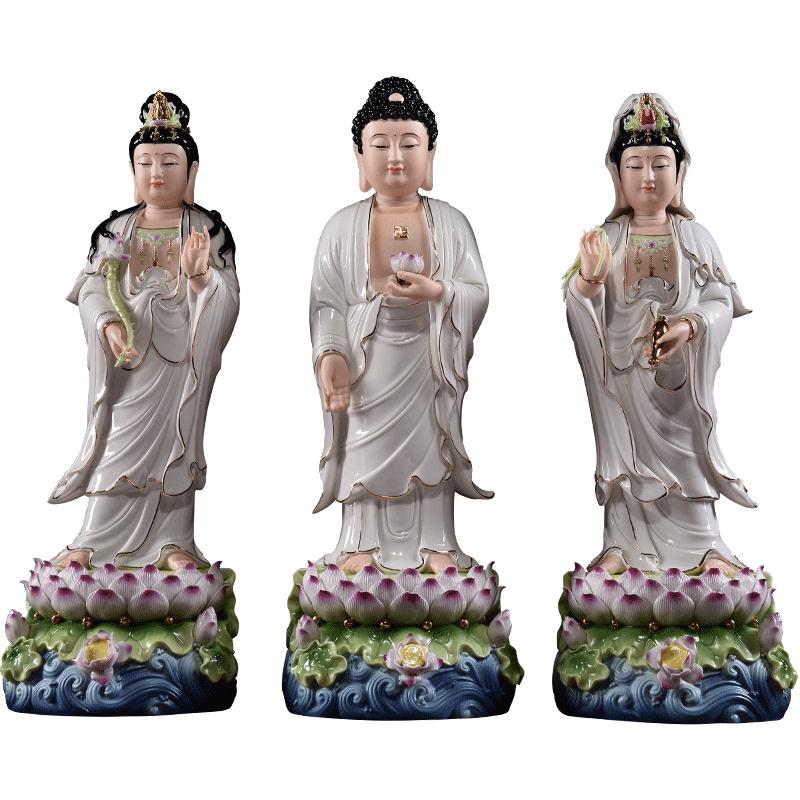 【感恩结缘优惠】《果绿彩西方三圣神像》佛像供奉家居装饰品