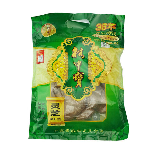林中宝整朵灵芝赤灵芝长白山特产绿袋装250g非切片煲汤节日礼品