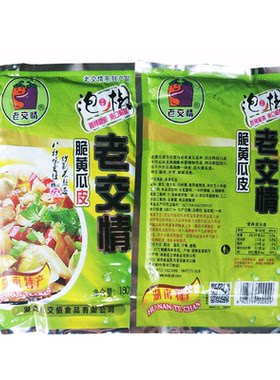 老交情泡椒味湖南特产炒菜黄瓜皮