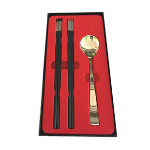 德国原装 双立人  筷子 不锈钢勺结婚礼品用品礼物礼盒餐具套装