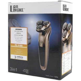 凌科三合一剃须刀fs3188多功能电动胡须刀防水全身水洗男士刮胡刀