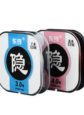 尼龙50米/500米鱼线12号路亚矶钓