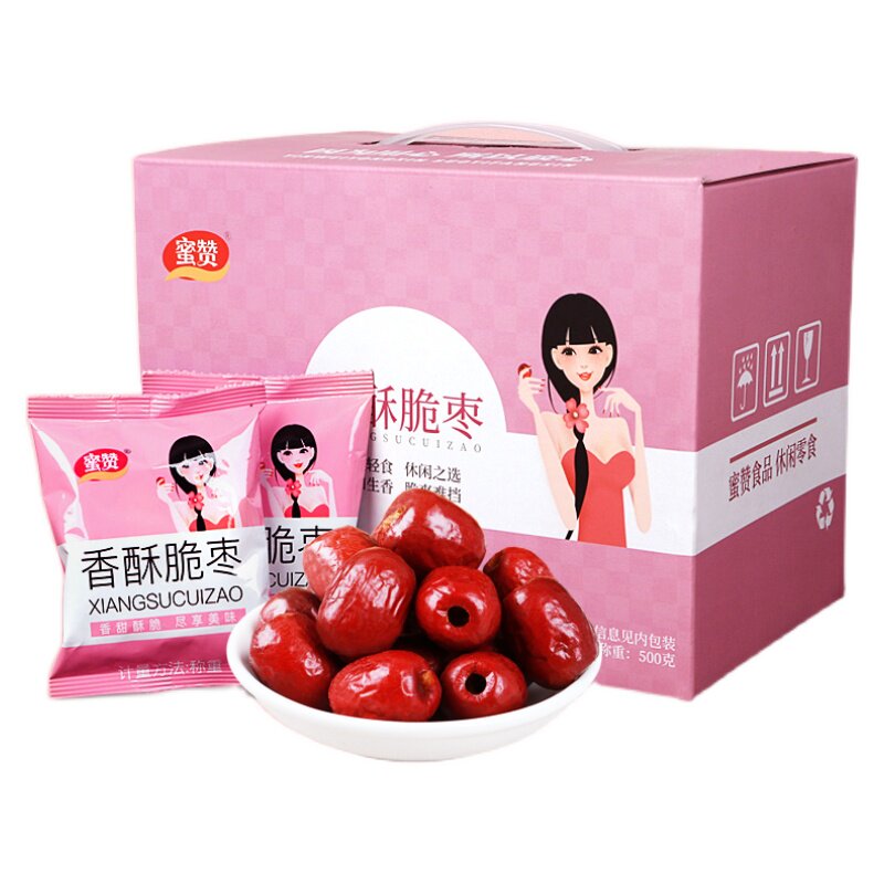蜜赞脆枣小包装500g无核新疆特产酥脆红枣礼盒非烘干无油零食小吃