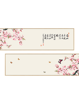 卧室新中式风沙发书房客厅装饰画