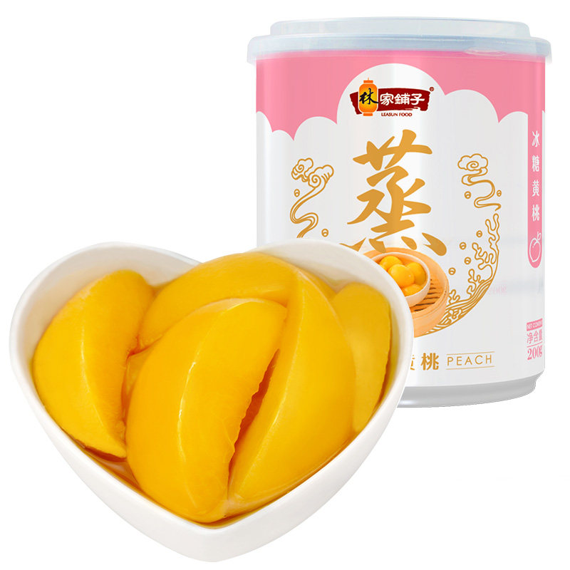 林家铺子冰糖蒸黄桃罐头200g*4儿童罐头水果整箱桃罐头正品半零食