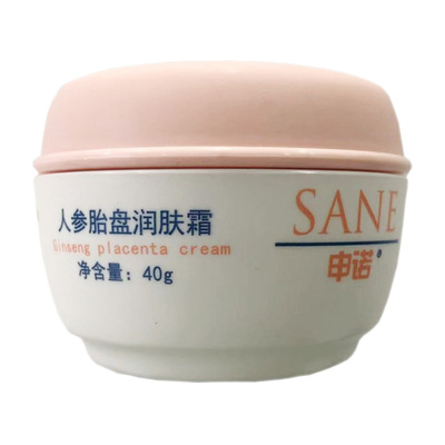 申诺湖州婴儿滋润面霜