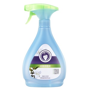 雪貂留香狗狗除臭剂香水环境消毒液除狗尿味宠物祛味喷剂用品