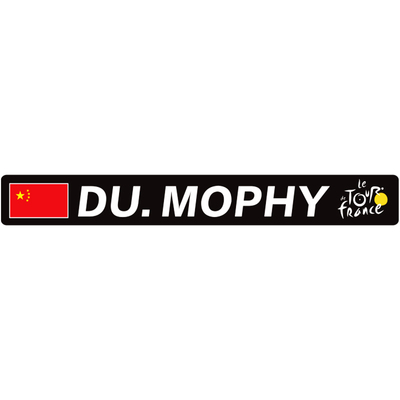 环法自行车公路车个人定制定做