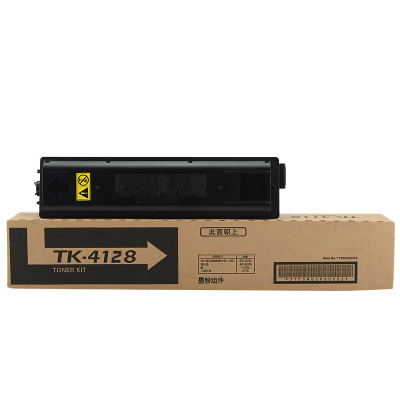 红印适用京瓷TK41284138粉盒