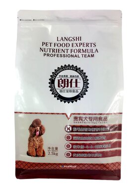 朗仕贵宾狗粮全期狗粮