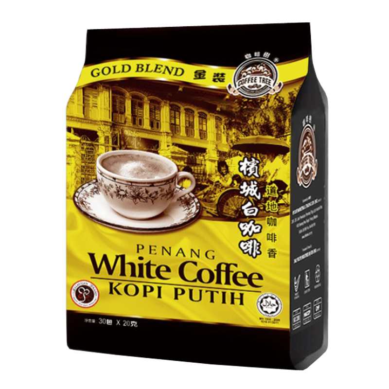 马来西亚槟城进口速溶白3袋1800g