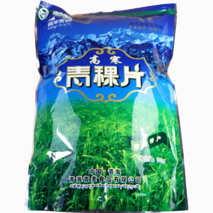 青海特产 高寒青稞片600g 高原杂粮谷物速食冲饮早餐青稞麦片