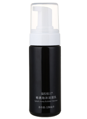 天津康婷瑞倪维儿畅透洁面泡沫